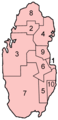 Qatar Governorates Numbered English - Mapsof.Net Map