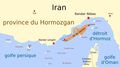 Islamic Republic of Iran - Mapsof.net