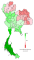 Kingdom of Thailand - Mapsof.net
