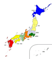 Region System9 - Mapsof.Net Map