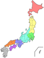 Regions And Prefectures of Japan 2 - Mapsof.Net Map
