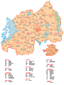 Republic of Rwanda - Mapsof.net