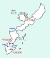 Ryukyumap - Mapsof.Net Map