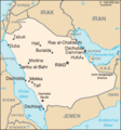 Kingdom of Saudi Arabia - Mapsof.net