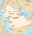 Kingdom of Saudi Arabia - Mapsof.net