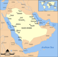 Kingdom of Saudi Arabia - Mapsof.net