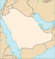 Kingdom of Saudi Arabia - Mapsof.net