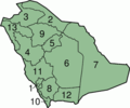 Kingdom of Saudi Arabia - Mapsof.net