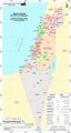 State of Israel - Mapsof.Net Map