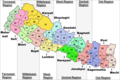Kingdom of Nepal - Mapsof.net