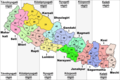 Kingdom of Nepal - Mapsof.net