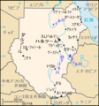 Sudan Map Ja - Mapsof.Net Map
