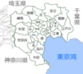 Tokyospecialwardsmap With Kanji - Mapsof.Net Map