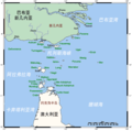 Commonwealth of Australia - Mapsof.net
