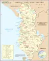 Un Albania - Mapsof.Net Map