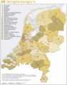 Veiligheidsregio Public 600 - Mapsof.Net Map