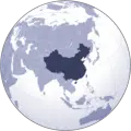 People's Republic of China - Mapsof.net