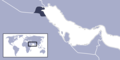 State of Kuwait - Mapsof.net