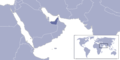 United Arab Emirates - Mapsof.net