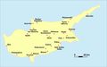 Kıbrıs Cumhuriyeti - Mapsof.net