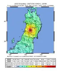 2008 Iwate Earthquake Intensity