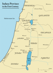 First Century Palestine