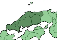 Japan Chugoku Region