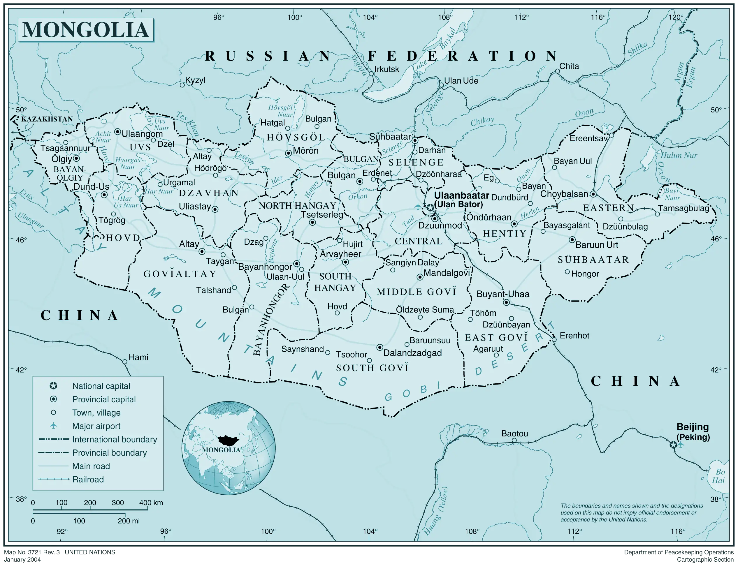 Карта бывшей монголии. Карта Монголии подробная. Монголия политическая карта. Расположение Монголии на карте. Карта Монголии с дорогами.