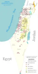 Administrative Regions In Israel