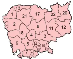 Cambodia Provinces Numbered