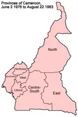 Cameroon Provinces 1972 1983
