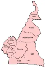 Cameroon Provinces French