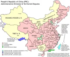 China Administrative 1