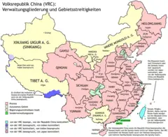 China Administrative (deutsch)