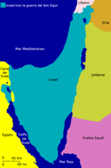 Israel After Yom Kippur War Map
