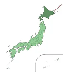 Japan Hokkaido Large