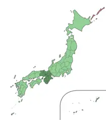 Japan Kinki Region Large