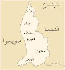Liechtenstein Map Arabic